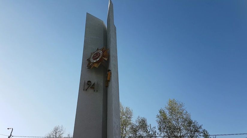 Обелиск Славы