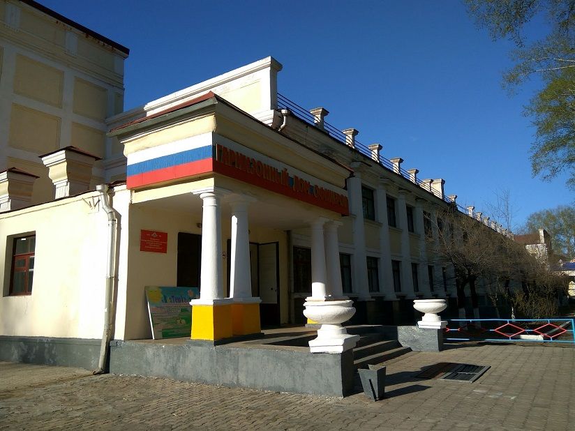Дом офицеров Белогорского гарнизона