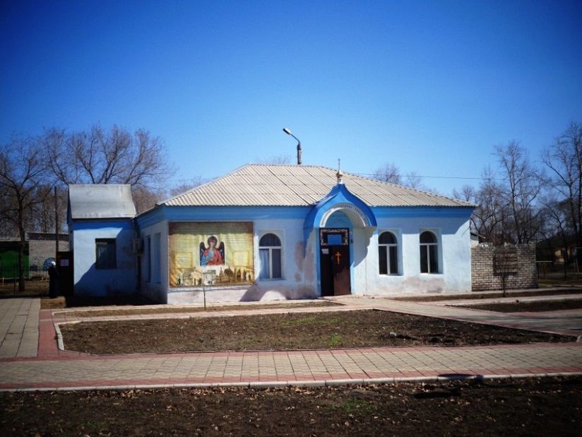 Церковь Троицы Живоначальной