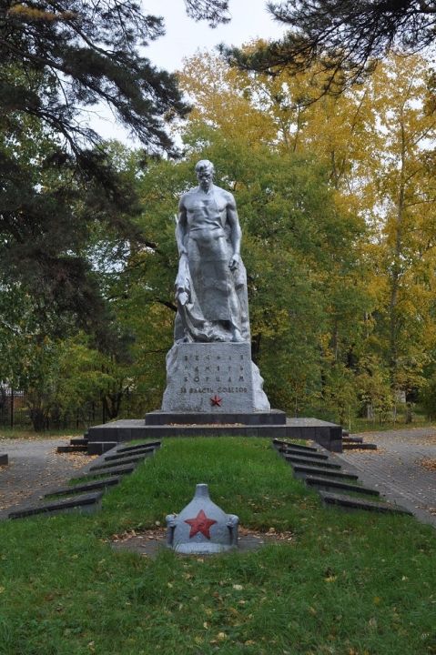 Памятник 312 борцам, погибшим за установление советской власти