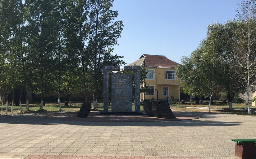 Мемориал «4 сентября»