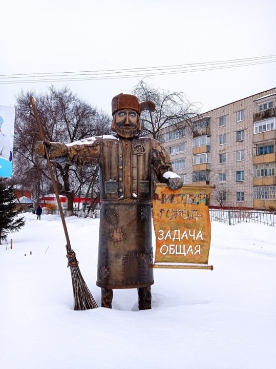 Скульптура «Дворник»
