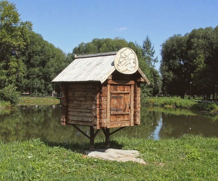Старый Городской парк