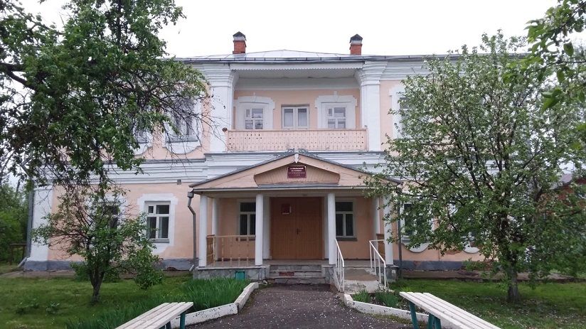 Историко-краеведческий музей