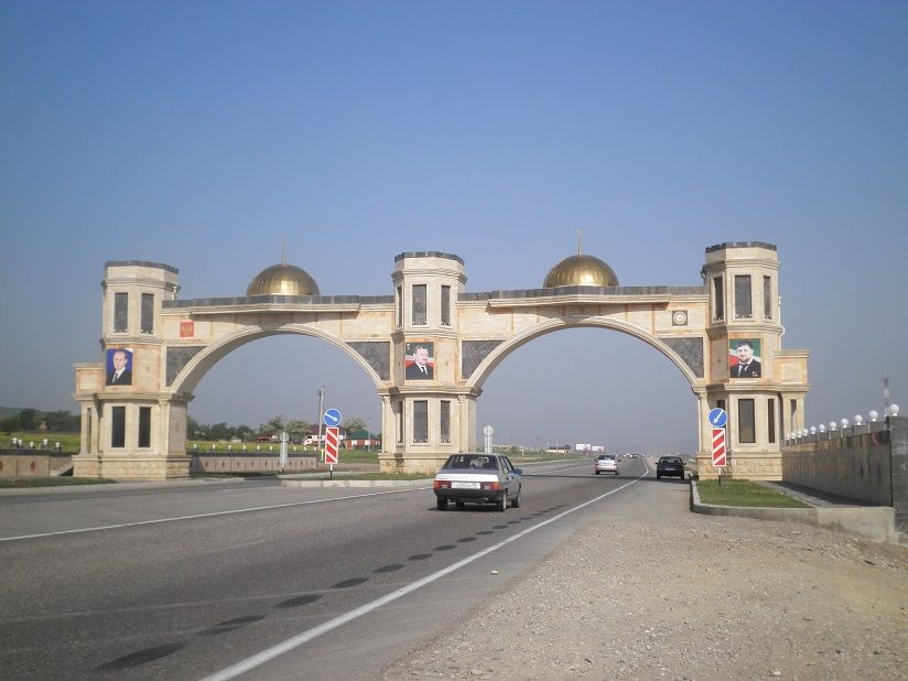 Ворота Гудермеса