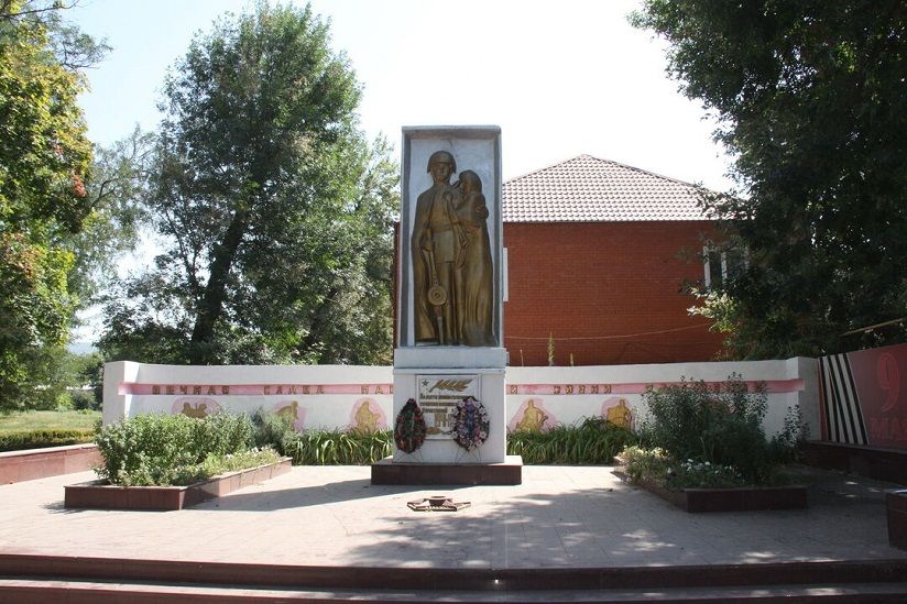 Памятник погибшим ветеранам ВОВ