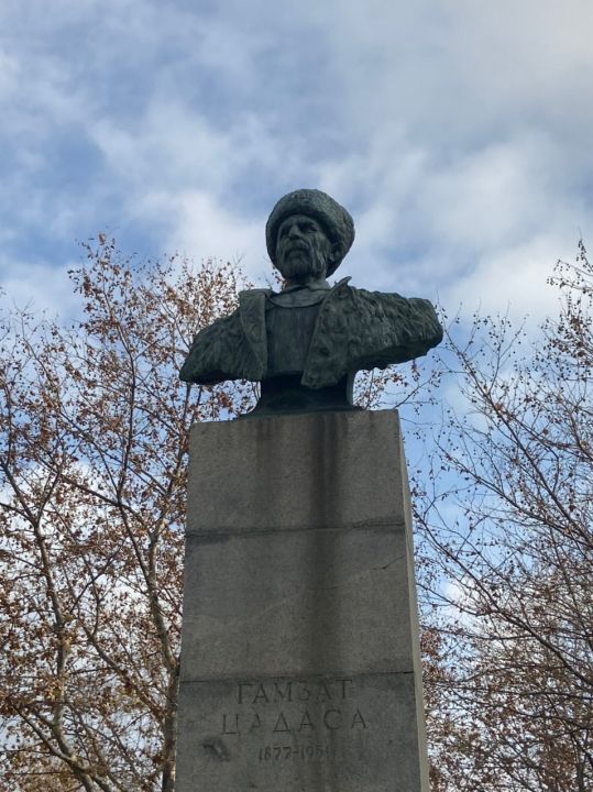 Мемориал в честь поэтов Цадаса