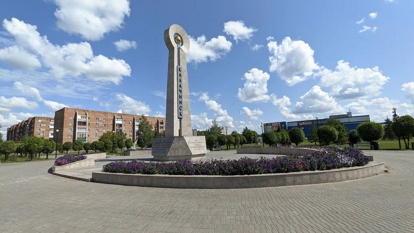Монумент в честь основания Калачинска