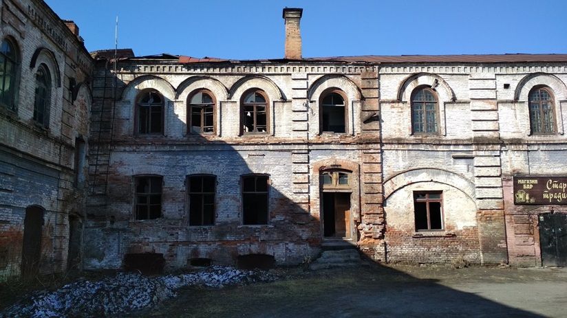 Мельница