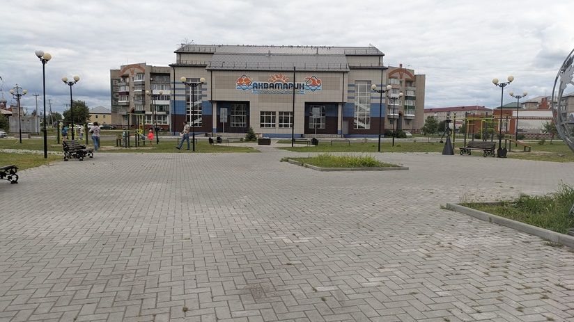 Бассейн «Аквамарин»