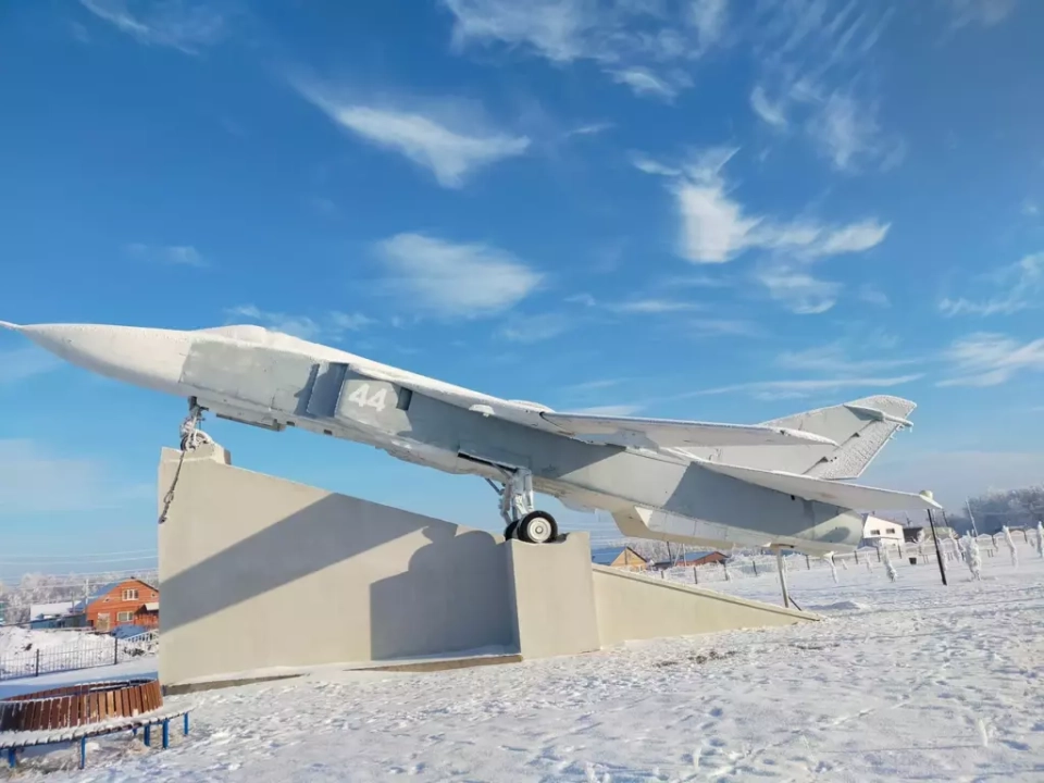 Парк «Взлетный»