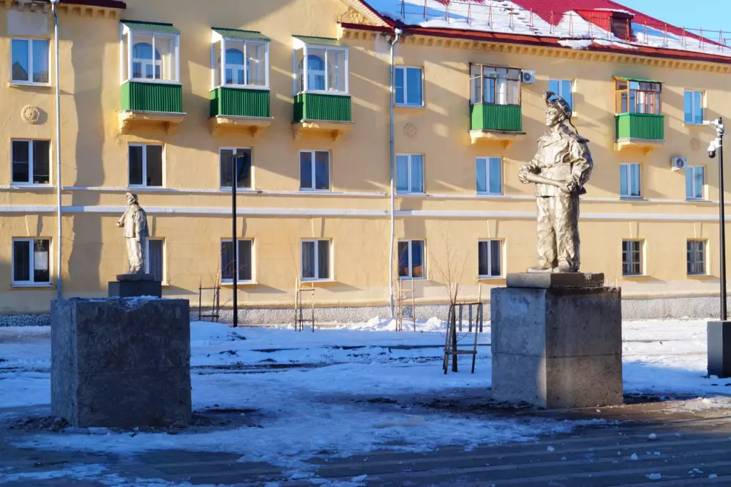 Памятник «Шахтёрам»