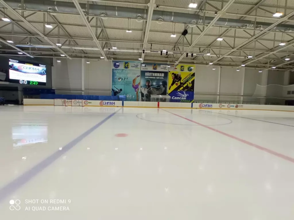 Ледовый дворец «Сапсан Арена»