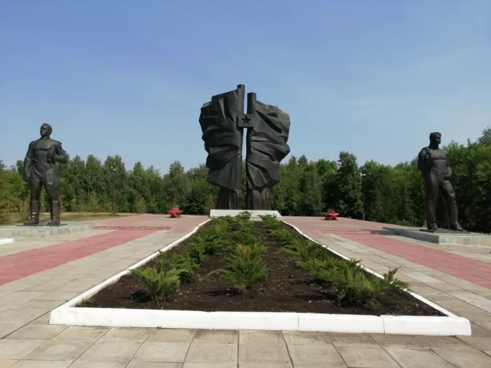 Монумент «Боевой и Трудовой Славы»