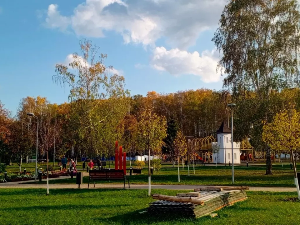 Парк культуры и отдыха им. Ю.А. Гагарина