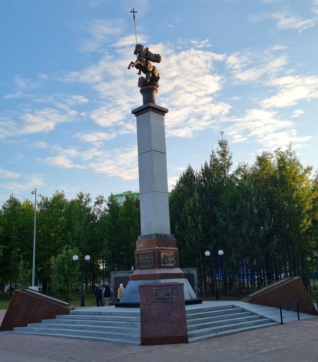 Мемориал «Вечная Слава Героям Отечества»