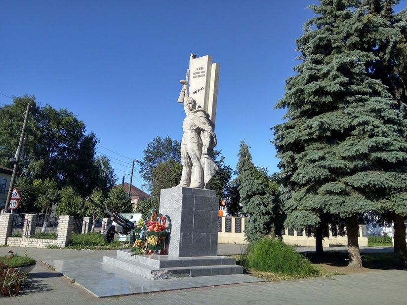 Памятник Погибшим в ВОВ
