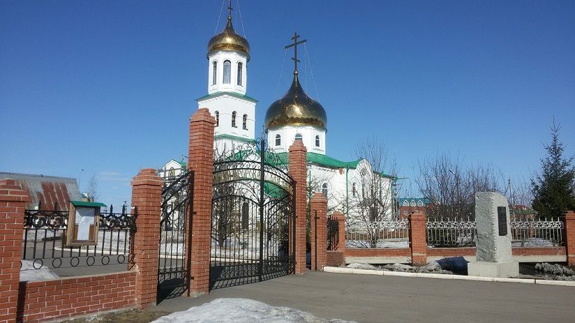 Церковь Ильи Пророка
