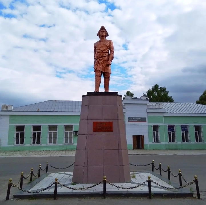 Памятник Петру I