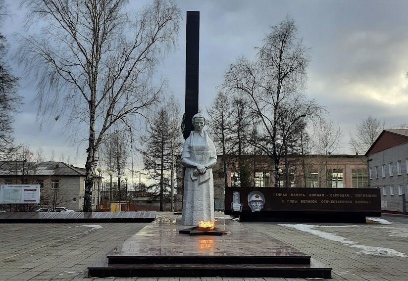 Мемориал «Вечный огонь»
