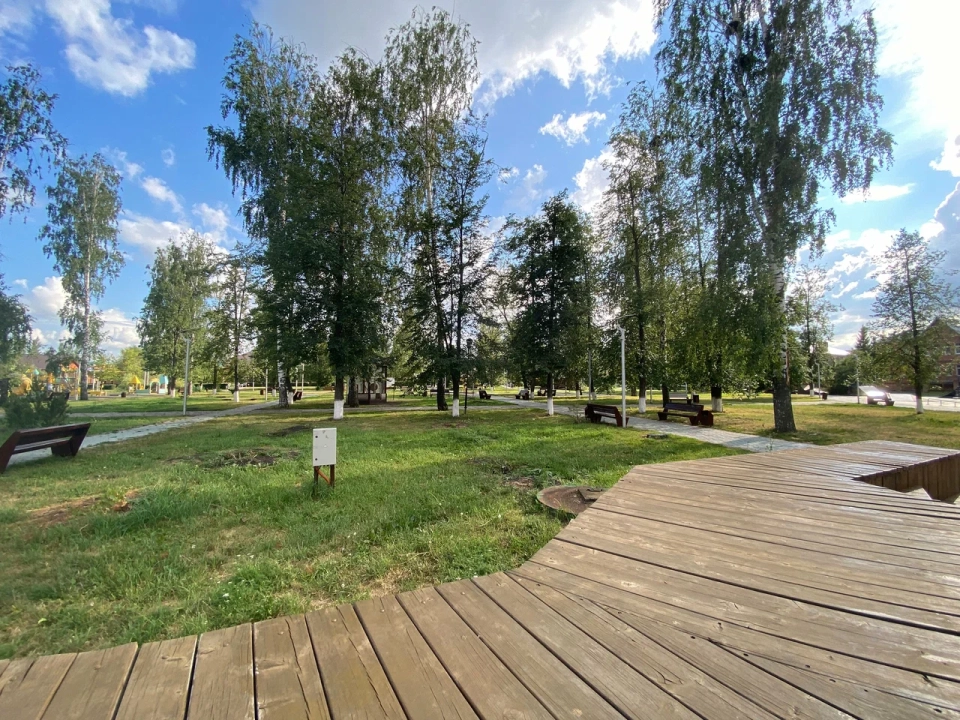 Молодежный парк