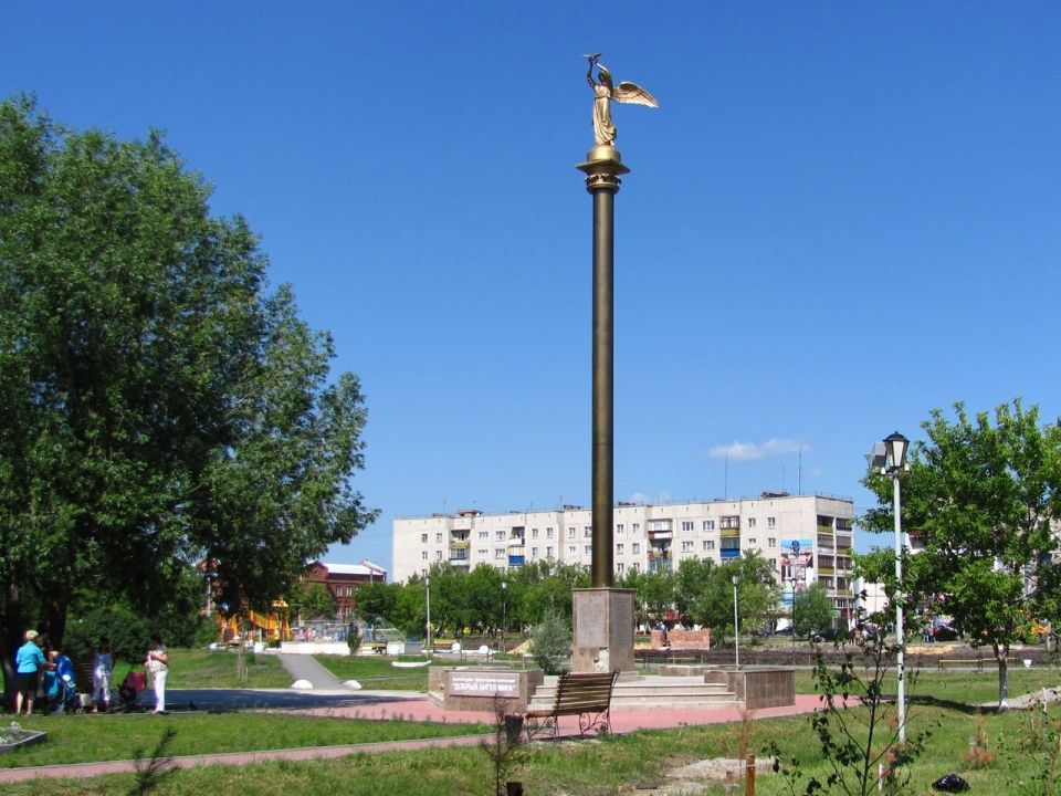 Городской сквер