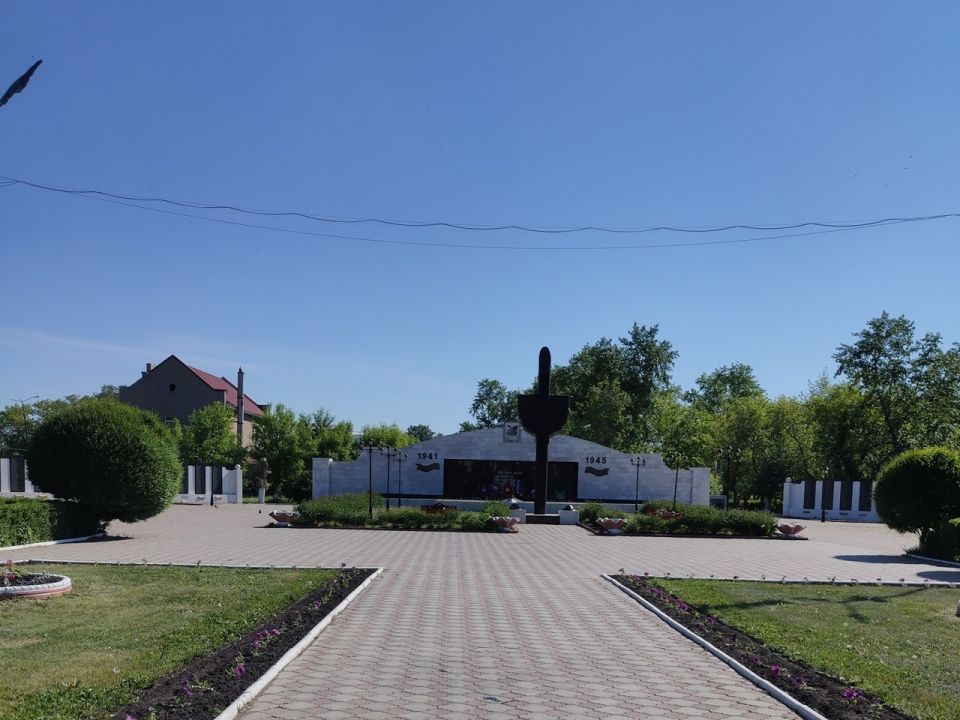 Мемориальный комплекс «Вечный огонь»