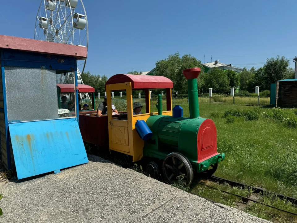 Городской парк