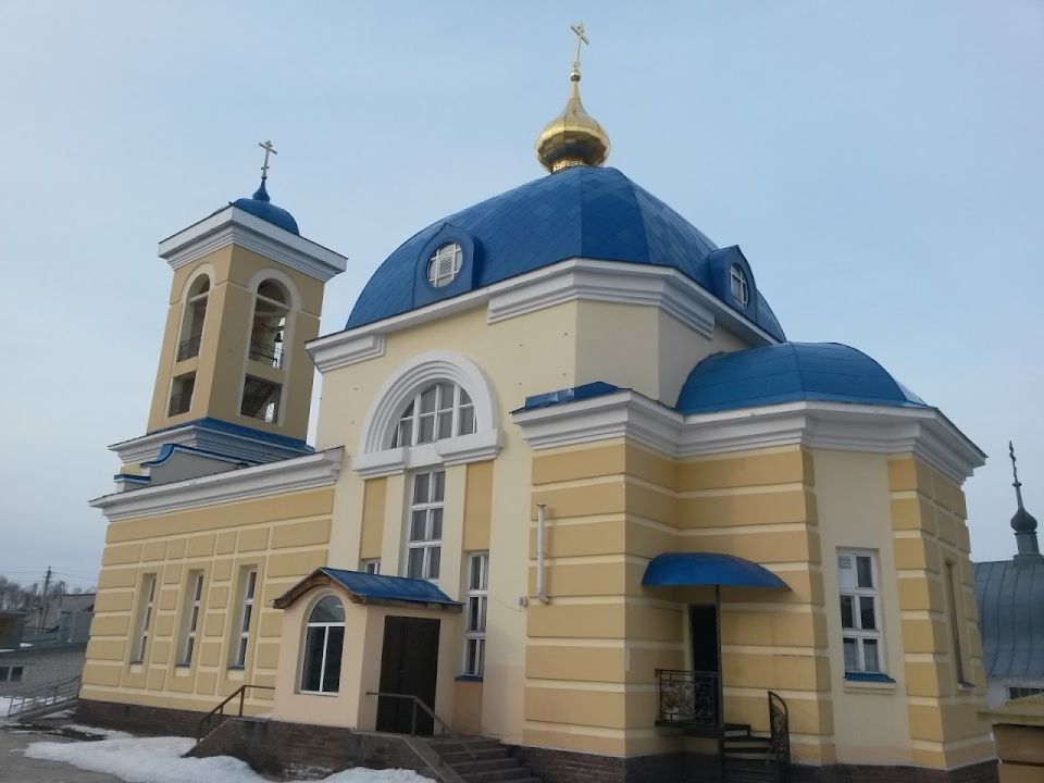 Церковь Николая Чудотворца