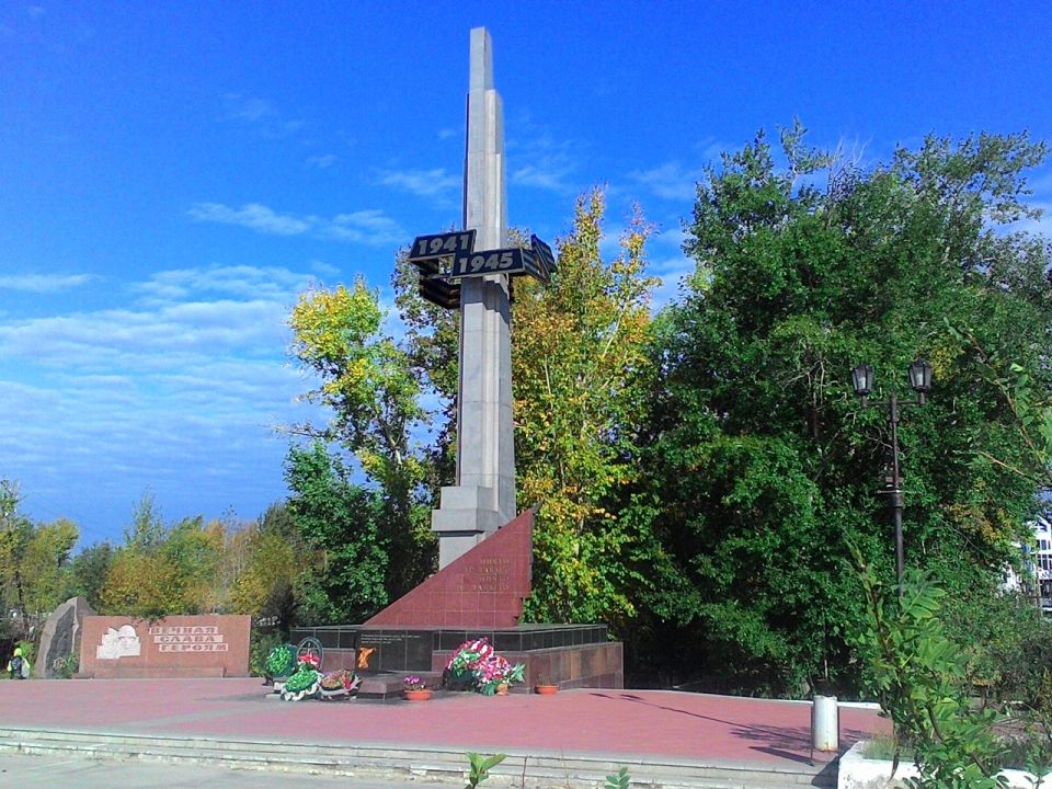 Мемориал «Победа»