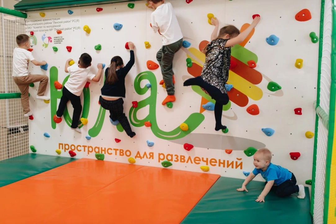 РЦ «Юла»