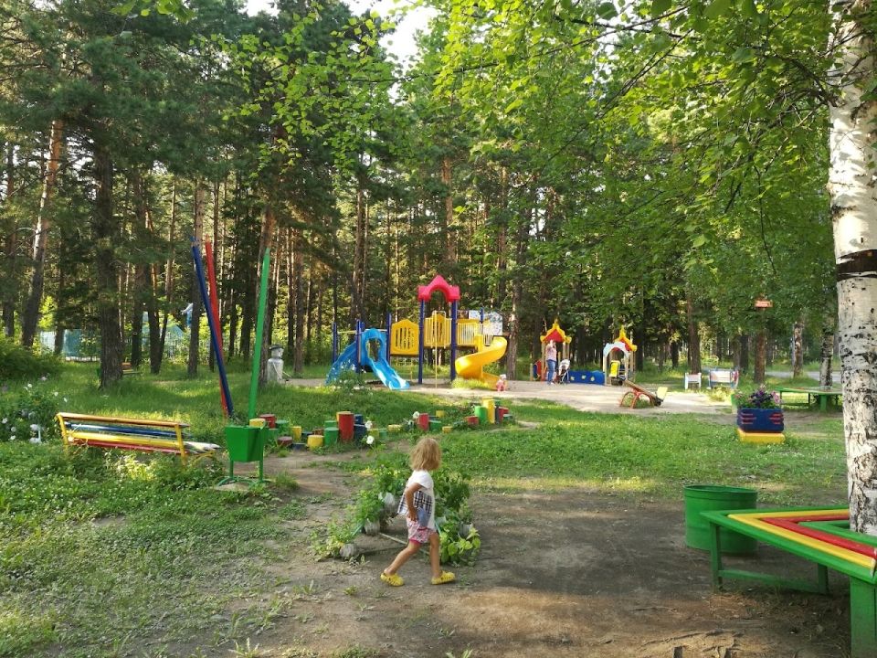 Городской ПКиО