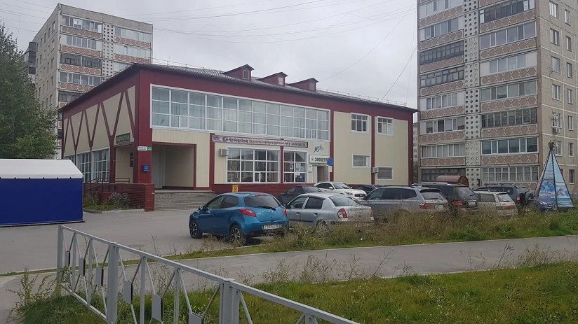 Экоцентр