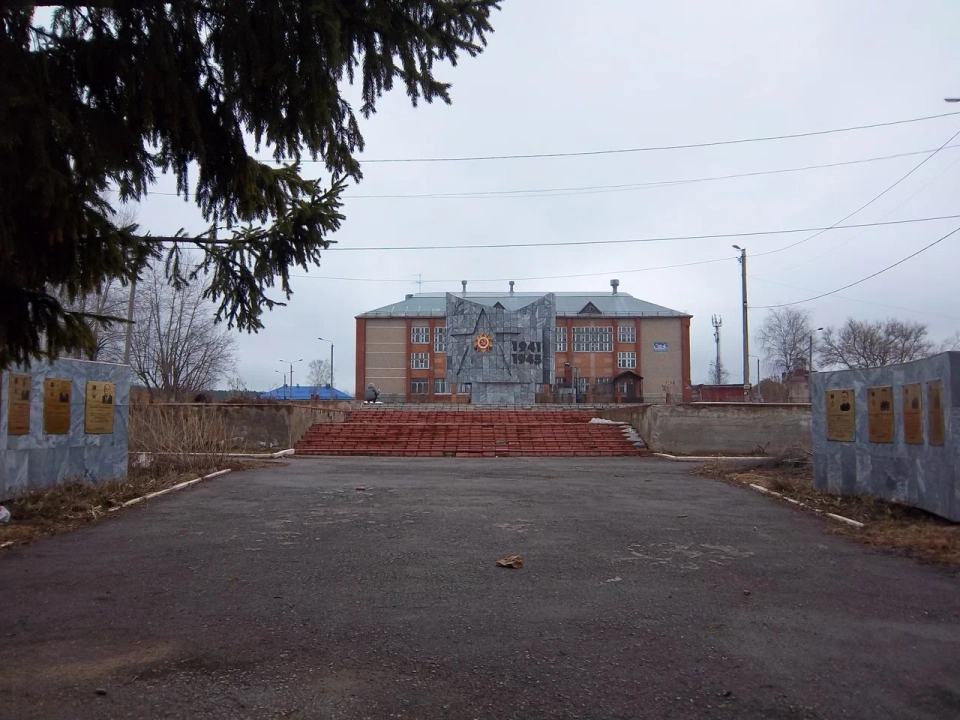 Мемориал ВОВ и пл. Победы