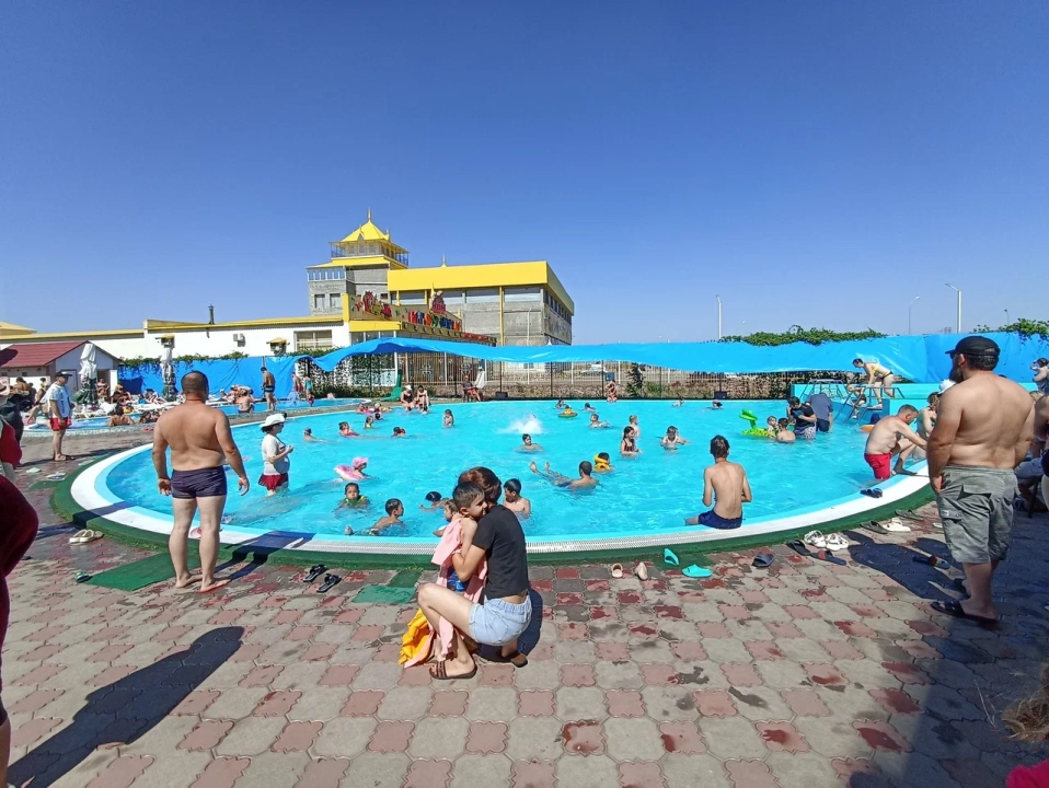Аквапарк «Город Солнца»