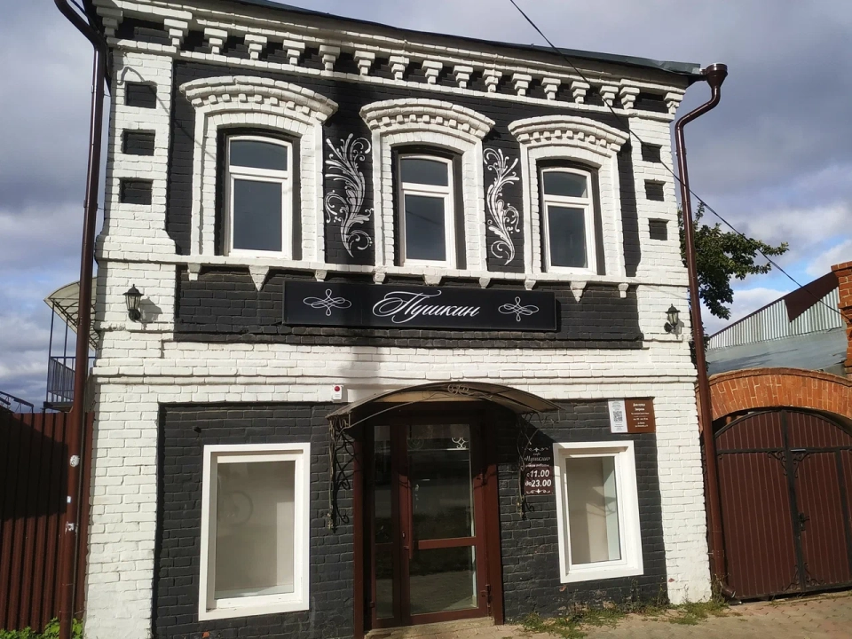 Городская усадьба Г.С. Зверева