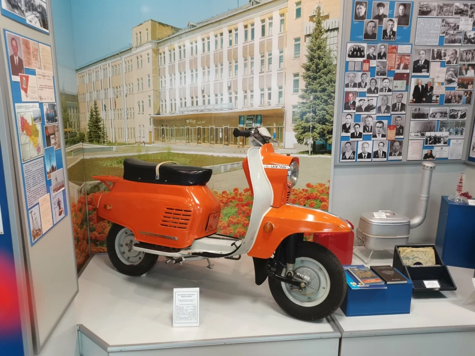 Исторический музей