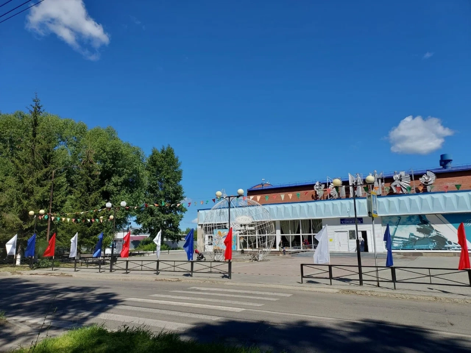 Дом культуры «Строитель»