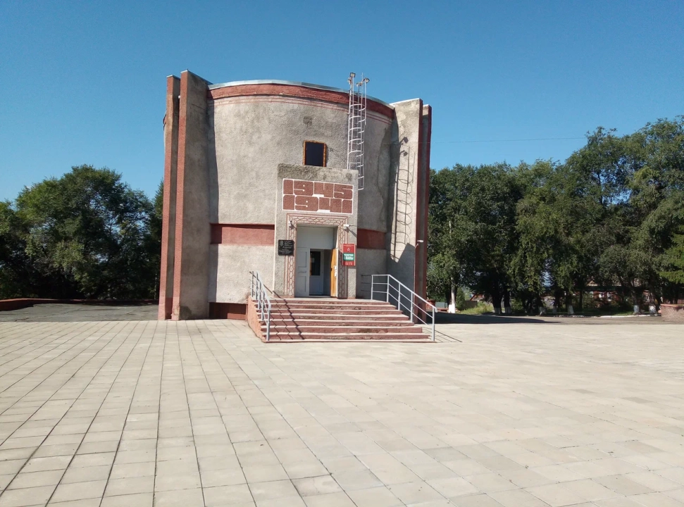 Мемориал Славы