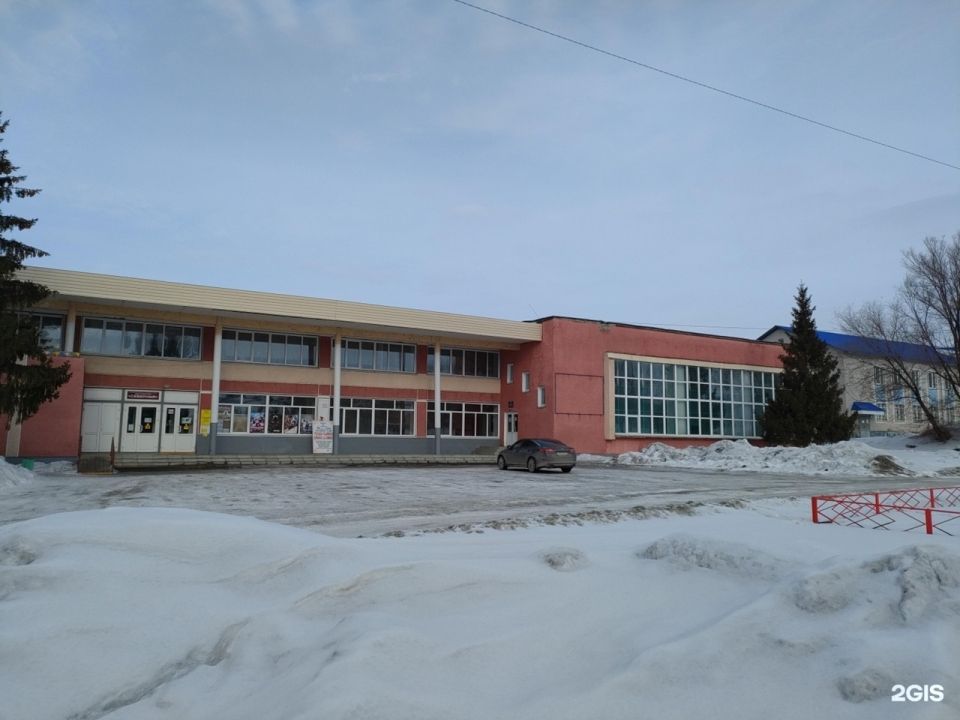 Дом культуры «Северный»