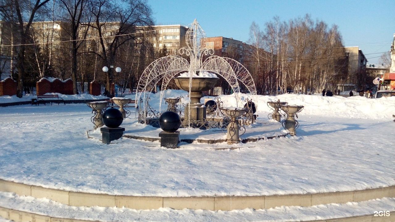 Городской фонтан