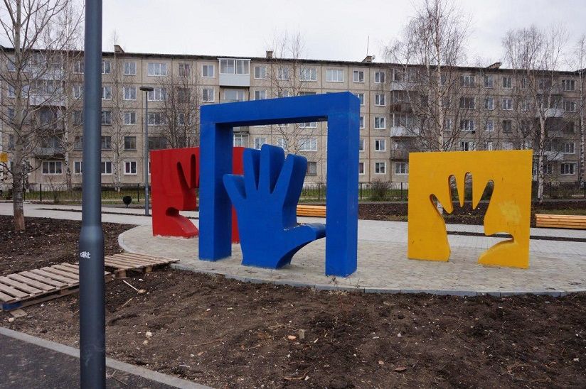 Сквер Молодежный