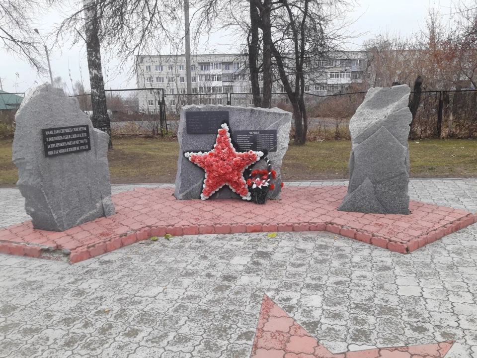 Памятник локальным войнам