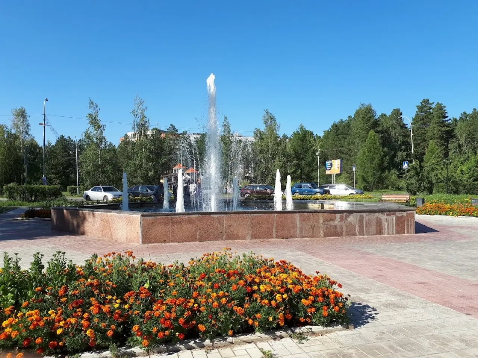 Городская горка