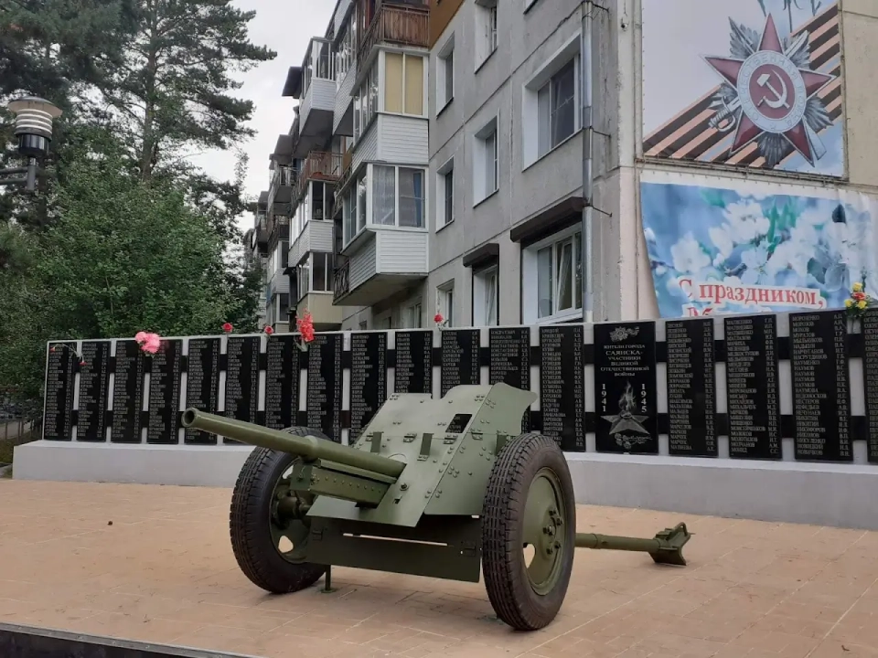 Топ-15 — достопримечательности в Саянске Иркутской области