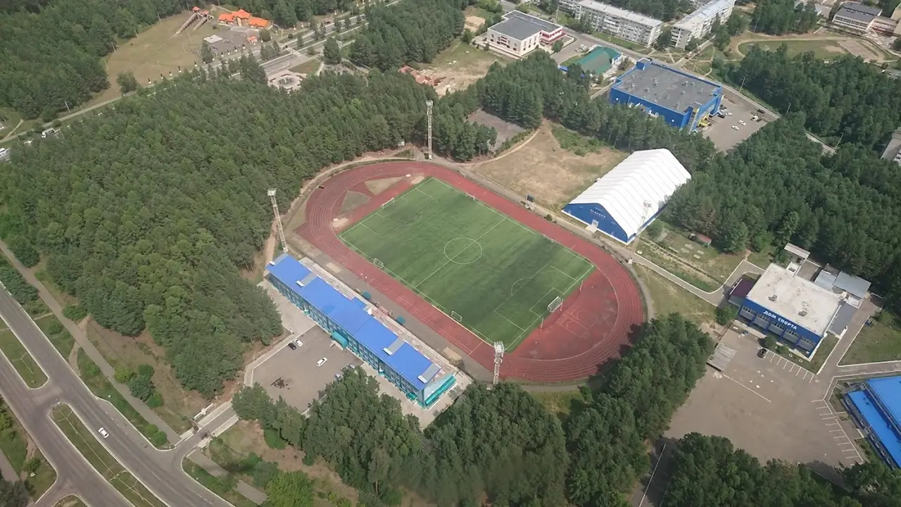 Спорткомплекс «Городской стадион»