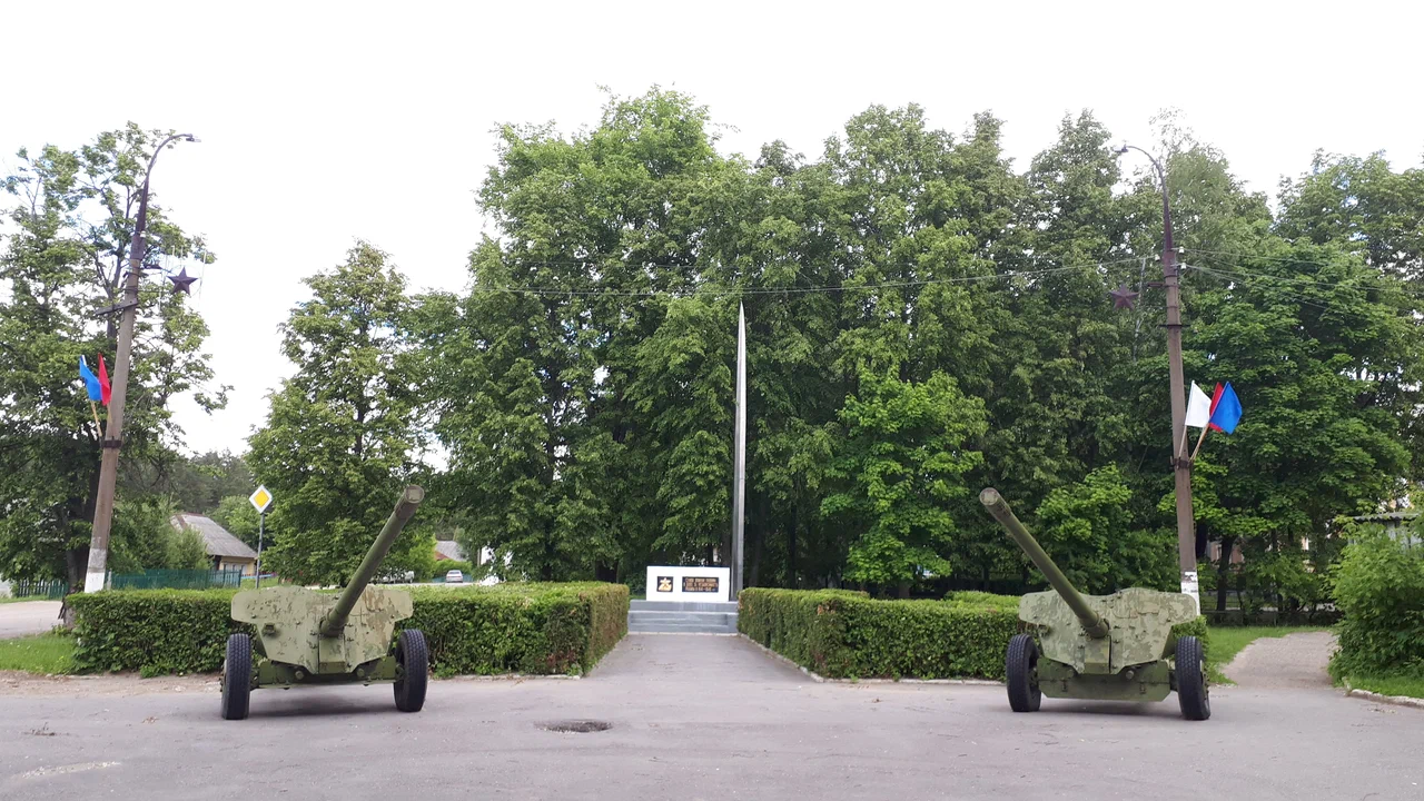 Обелиск воинской славы