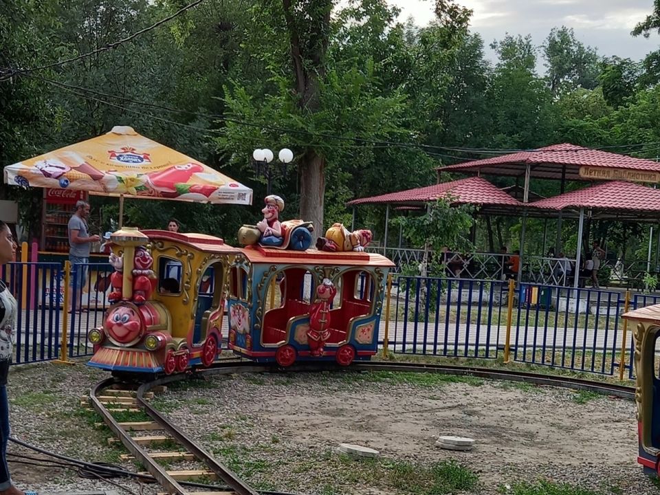 Комсомольский парк