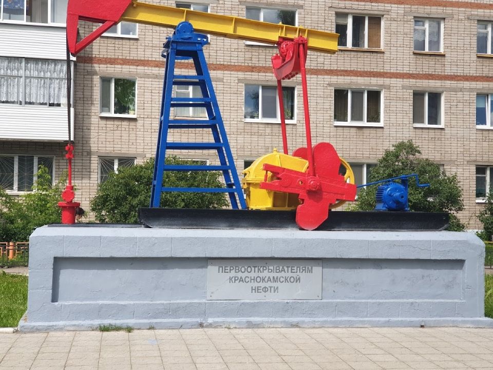 Памятник Первооткрывателям Прикамской нефти
