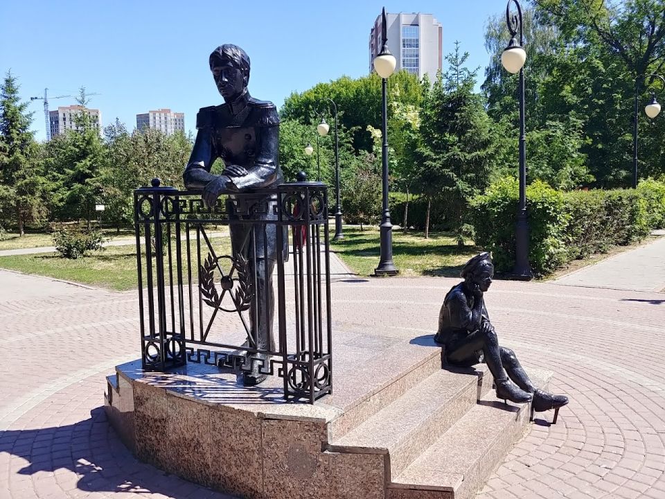 Александровский загородный сад